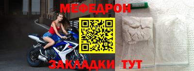 MDMA Premium VHQ Кумертау
