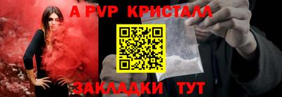 MDMA Premium VHQ Кумертау