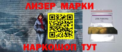 MDMA Premium VHQ Кумертау