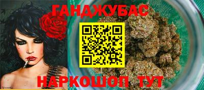 MDMA Premium VHQ Кумертау