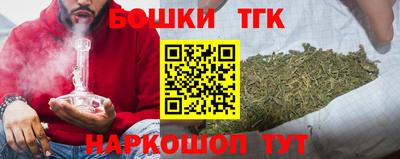 MDMA Premium VHQ Кумертау