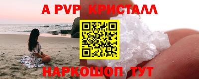 MDMA Premium VHQ Кумертау