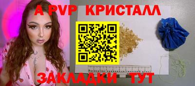 MDMA Premium VHQ Кумертау