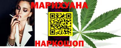 MDMA Premium VHQ Кумертау
