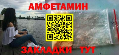 MDMA Premium VHQ Кумертау