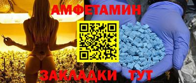 MDMA Premium VHQ Кумертау
