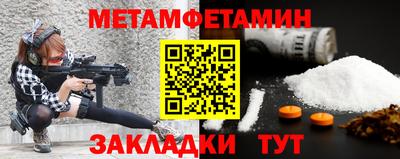 MDMA Premium VHQ Кумертау