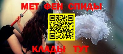 MDMA Premium VHQ Кумертау