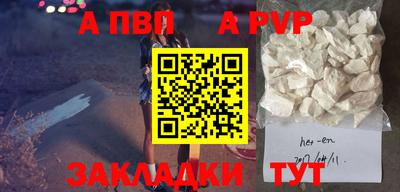 MDMA Premium VHQ Кумертау