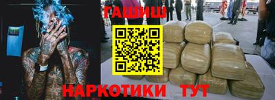 MDMA Premium VHQ Кумертау