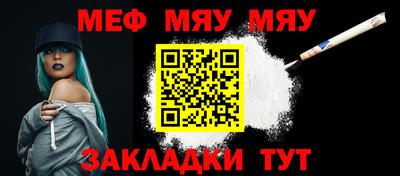 MDMA Premium VHQ Кумертау