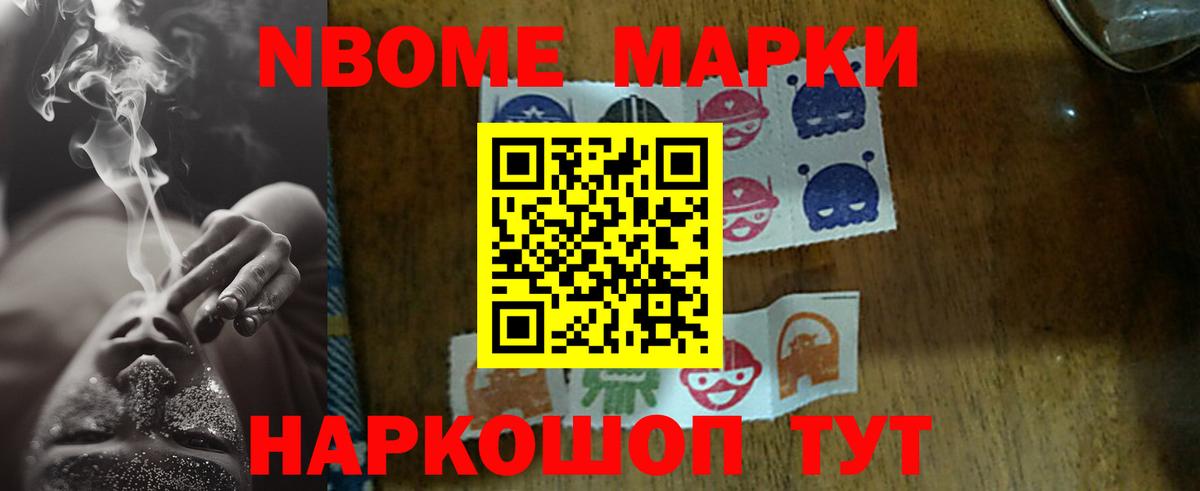 Лсд 25 экстази ecstasy  Лсд 25 экстази кислота  Вход с VPN  LSD-25 экстази  Арзамас 